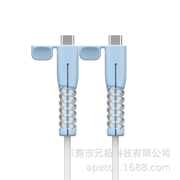 Double C universal model-Misty blue