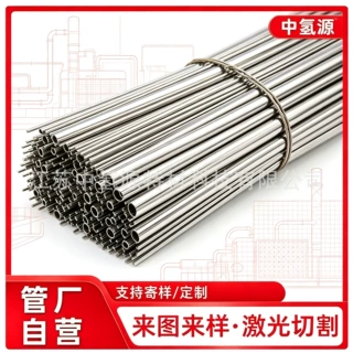 不锈钢毛细管 C22 2.4602 薄壁管 定尺切割 压力容器 现货批发