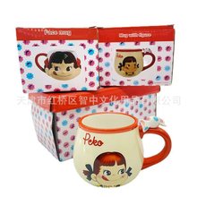 日本SUNART不二家Peko牛奶妹情侣马克杯 咖啡杯 早餐陶瓷水杯