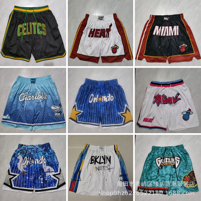Nfl Basketball Training Pants Dense Embroidery Just Don Retro Flap Pocket Pants Pants Hot Celtic International Dropshipping