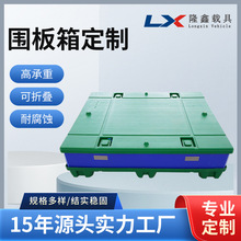 ��ѭ�h�����бP���b�� 늳�ѭ�h���b�ۯB�� ���Q����؛Դ