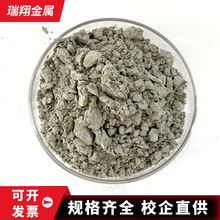 ���������a�G�Ͻ��Sn42Bi58���c���a�G�Ͻ��15-105΢�׺��캽��