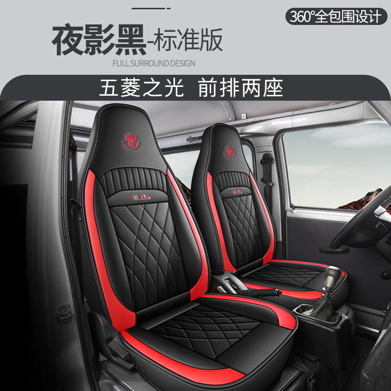 CYS 나이트 섀도우 블랙 2인승 스탠다드 에디션