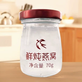 代用/养生茶;其他冲调饮品;非处方滋补膏
