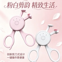�羳늟��ë�A�o߅�����n�؜ؾ��C���־þ��NUSB��늱�y��Ʒ