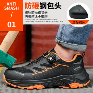 �羳�����ڱ�Ь���ҷ��̴�䓰��^��ϵ�����o�ȫ���oЬ���l����