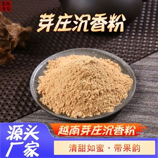 ���l��ȻԽ��ѿׯ������҃���޹���ô�׭����ԭ�Ϸ�200�˹��b