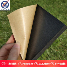 ܱܰܺdb1Ӻ񱣜ȼXܰ