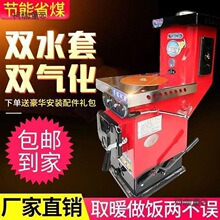 ���r��⻯��ů�tů���ůͨȼú偠t��ů��Ƭ�p���ýӹ�����̫��