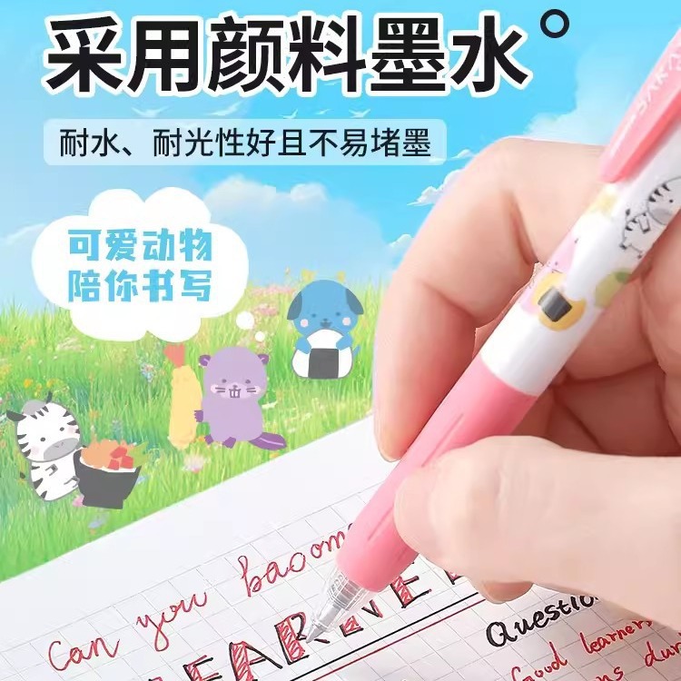 Japón ZEBRA cebra JJ15 lindo animal limitado bolígrafo neutro para estudiantes SARSA bolígrafo de agua de presión negro