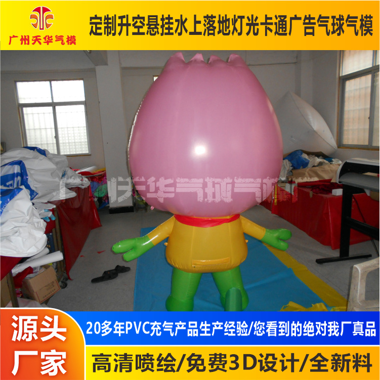 Personalizado varios dibujos animados inflable modelo inflable PVC dibujos animados grande modelo inflable blanco modelo inflable de dibujos animados