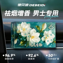 ��ؐ����܇���܇�d��޹���������������Ք[��܇�Ӄ��øߙn��u