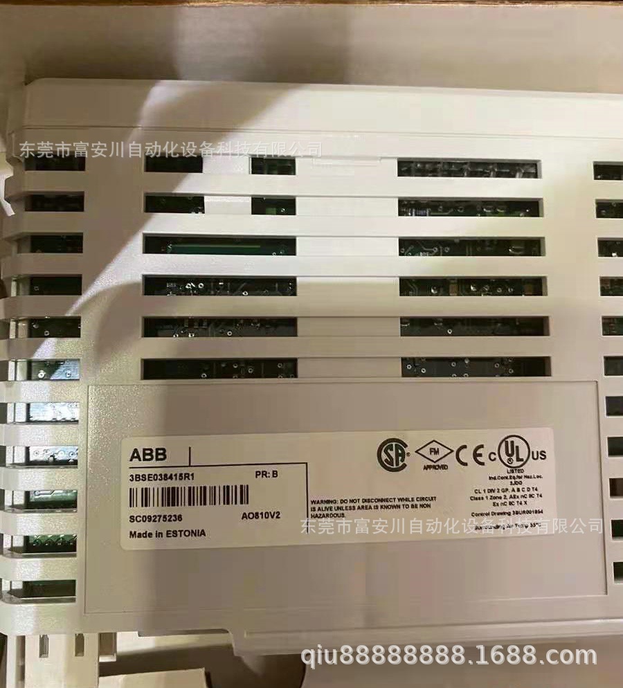 全新原装LXX 模块  LO810V15 1台  实物图 需要联系 实拍议价