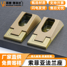 �Ӻ������m�������X�Ͻ���������������U�й̶����b����