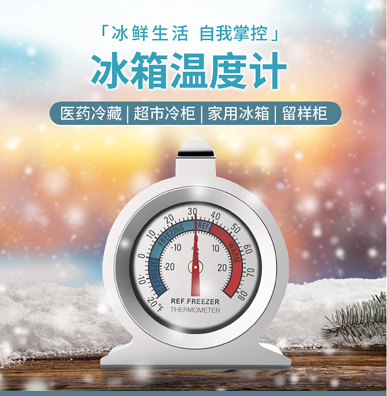 O1CN019qo0ly2FAJgcbFBqz_!!2556