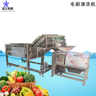 �t��ëˢ��ϴ�O�� �����������}��ˮ��ϴ���C ���I��ș��ϴș�C