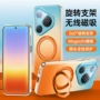 华为电镀p90pura90promax保护套