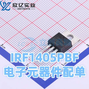 IRF1405PBF   TO-220 N�ϵ� 55V/169A ֱ��MOSFET��Ч����