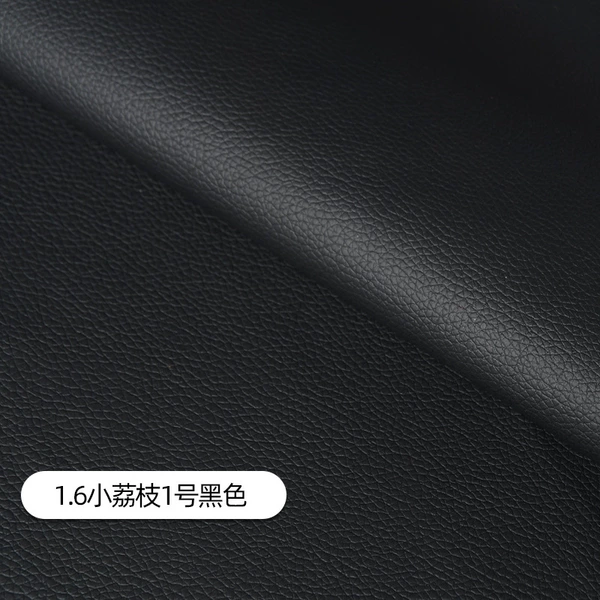 160cm wide lychee pattern No. 1 Black