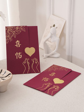 ?�Y����Ո��Ո����Yϲ��2025�¿ �ƴ�ӡ�м��|�»�