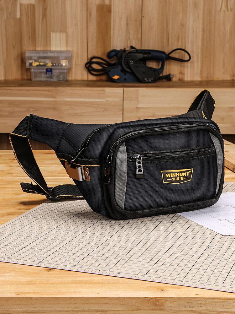电工斜挎腰挎小工具收纳包便携式男多功能维修腰挂包