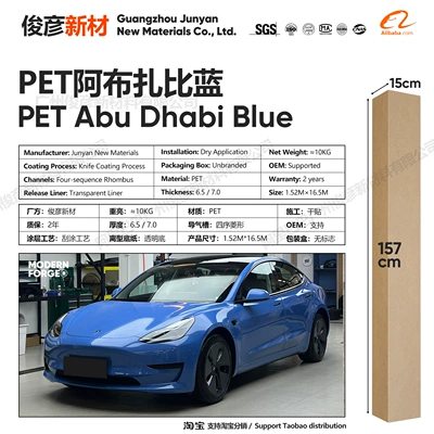 Auto Color Change Film Blue - pet-abu-dhabi-blue-65-series152-165m