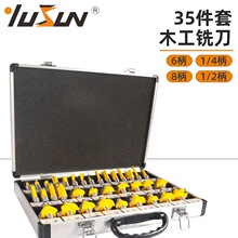 ��ʢ㊵�35����ľ��㊵����b�M���ľ���߅������1/4��1/2��8��