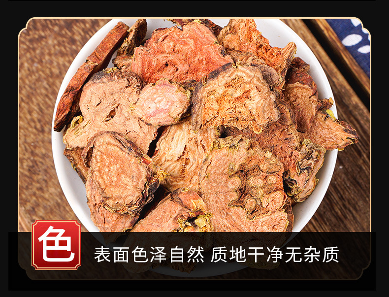 Rhodiola Root (Rhodiola crenulata) — Tibetan Dried Herb, Peeled, Large & Small Flower key features