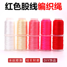 �ּtɫϵ�ɾ������K3/12�ɿp�x��diy�ֹ�����������K���K����