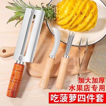 ���}����Ƥ�����P������}���}���õ�ȥ�ۊA���P�浶ˮ������