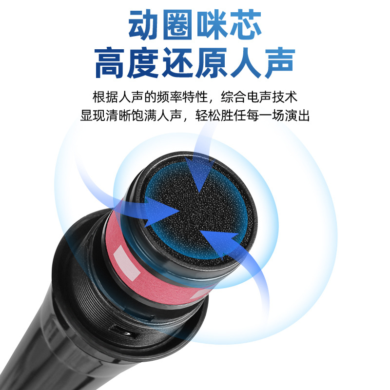 JIY有线麦克风 功放音箱会议咪家用电脑k歌动圈式直播声卡用话筒