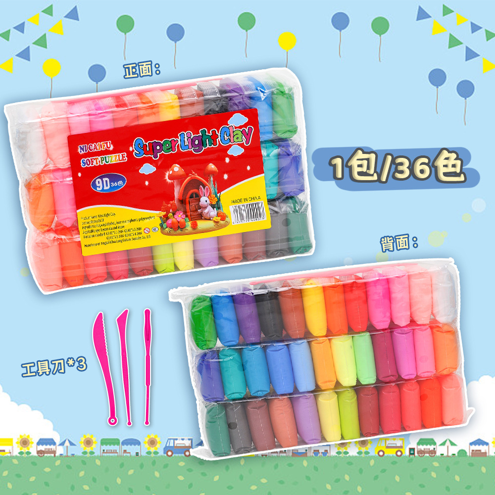 Niños de arcilla ultra ligera 12 colores 24 colores 36 color barro conjunto de jardín de infantes puzzle artesanal DIY arcilla de goma de plástico