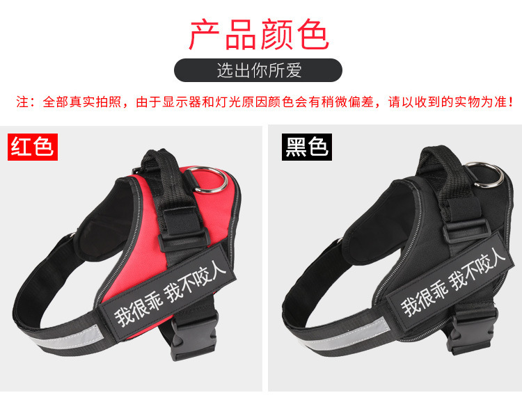 详情颜色