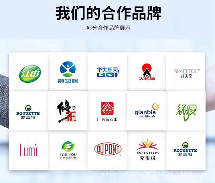 微信图片_20220324000315