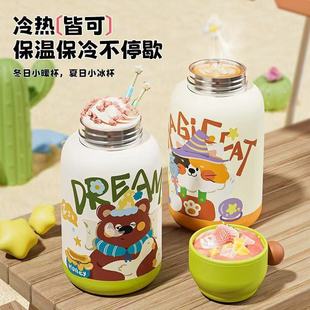 ���P䓿�ͨ�����W�����ر�����p�ñ��ر��䱭�ɐ�����ˮ�����l