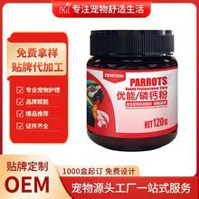 OEM���ƌ����/���}��120g���ӹ����ƚgӭ��ԃ