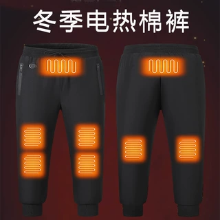 跨境发热裤男冬季智能恒温充电加热长裤户外保暖棉裤电热束脚长裤