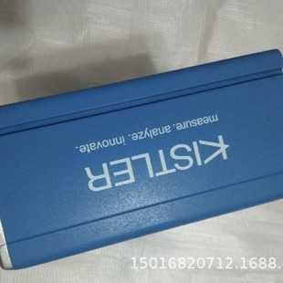 KISTLER Kishile 5877A0 pressure control module postage physical in stock negotiation