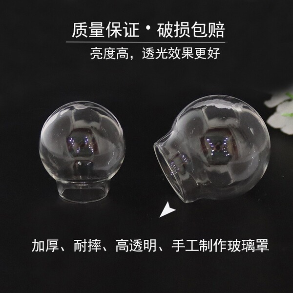 glass accessory handmade
