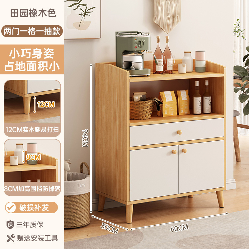 armario de comedor para almacenar bienes contra la pared armario de almacenamiento doméstico armario de té multifuncional armario de gran capacidad armario multicapa