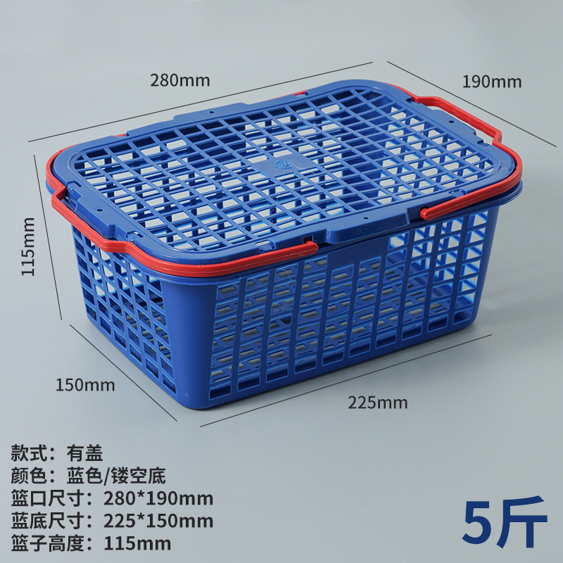 工場直販 ピッキングプラスチックバスケット フルーツバスケット ヤマモモ イチゴ プラム ピーチ チェリー ブドウ 桑 ビワ|undefined