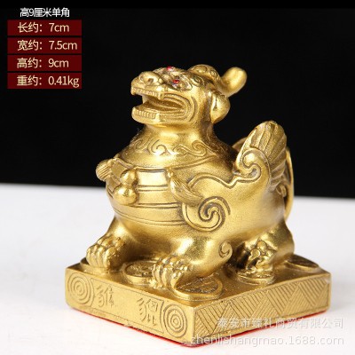 중간 용감한 단일 각도 높이 9cm