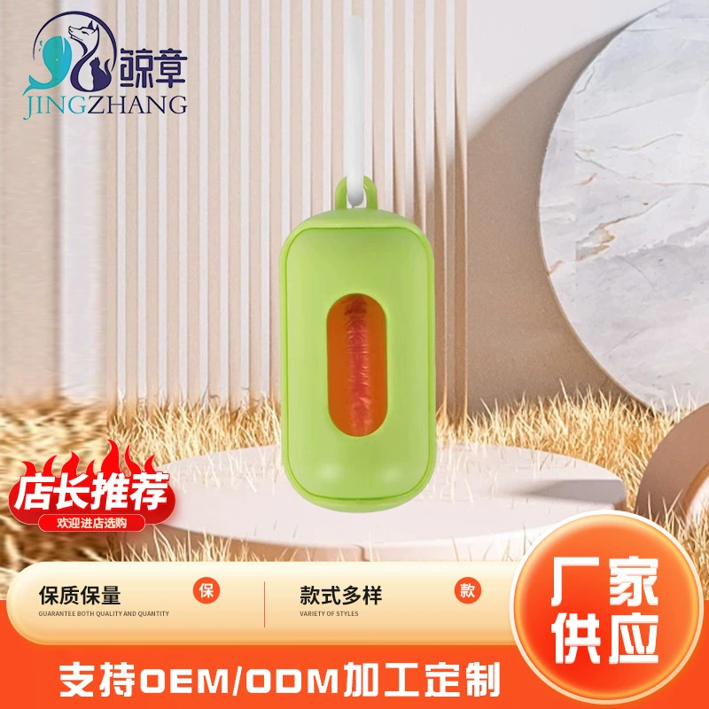 В наличии оптом капсула висит пряжка туалетный мешок маленький Qiao удобно висит без развязки легко откачивается легко взять туалетный мешок