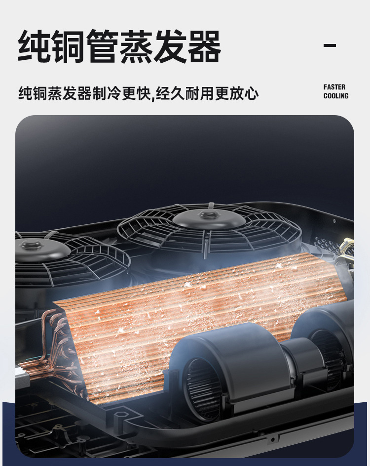 详情页_08