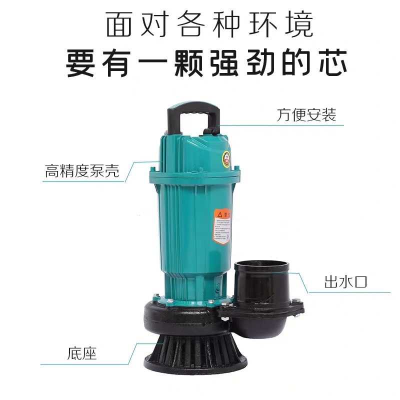 微信图片_20200304111339