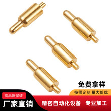 pogopin�B���� �����S�~僽������ �F�����U�������