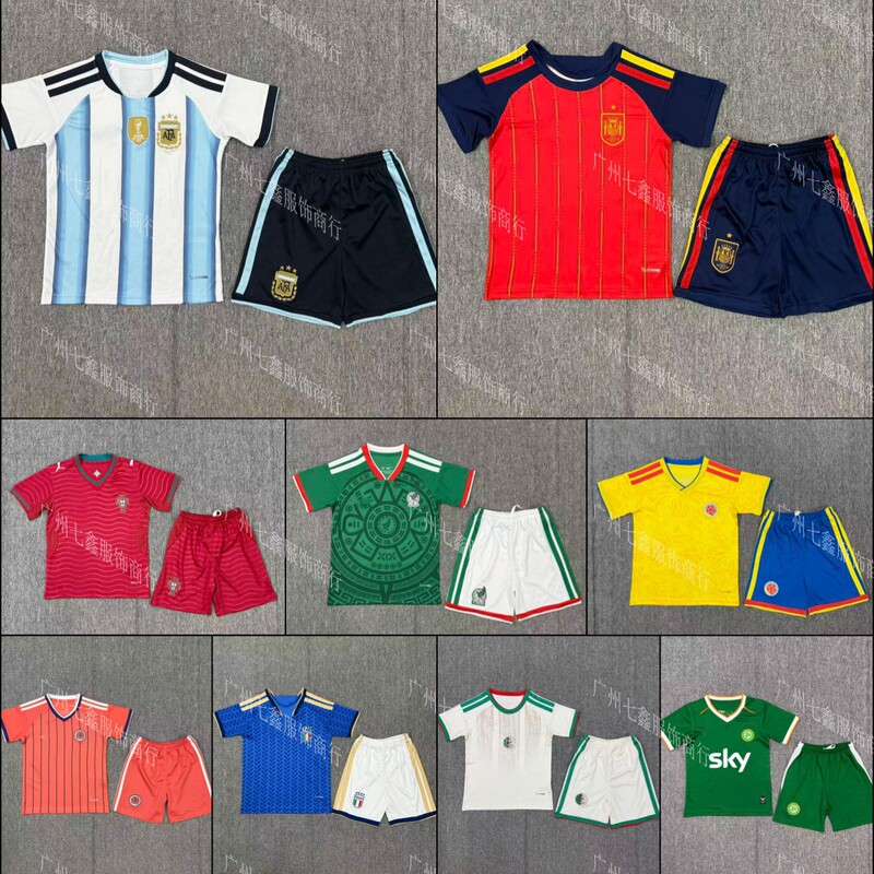 2026 United States, Canada, and Mexico World Cup Children's Jerseys Cross-Border Football Uniforms Spain Argentina Portugal Quality T-Shirts