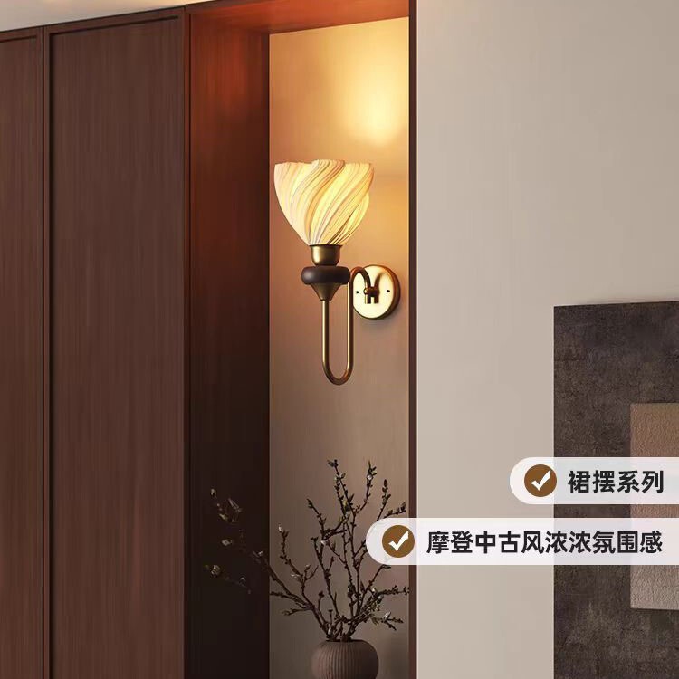 Cream French Middle Ages Background Wall Light Stair Entrance Art Deco Atmosphere Bedside Wall Lamp Bedroom Premium Sense