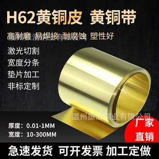 �S�~Ƥ �S�~�� �~�����~Ƭ�~ƤƬ�~��Ƭ�L�l�и�0.01-1mm���мӹ�