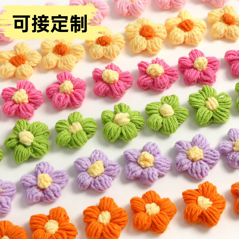 DIYジュエリーアクセサリー パフフラワー ジュエリーバッグ 手編みフラワー マカロン 完成品 卸売|undefined